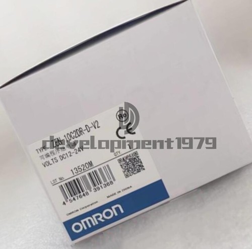 Ein neu omron - ein,