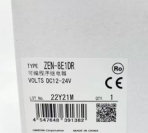 New omron zen 8e1dr - new, zen-8e1dr