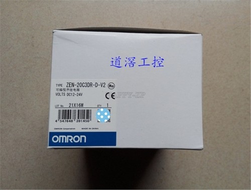 Omron zen 20c3dr v2 - omron, zen-20c3dr-d-v2