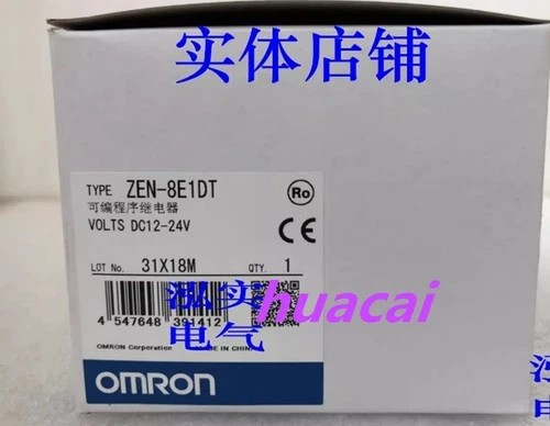 1pc omron zen 8e1dt - 1pc,